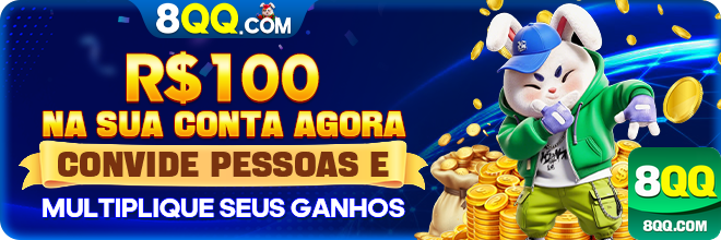 App Oficial do 8qq.com